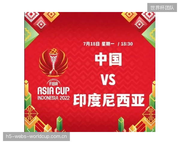 为迎接2026年FIBA亚洲杯，主办场馆的地板减震橡胶垫已全部接入数控压损质检流程