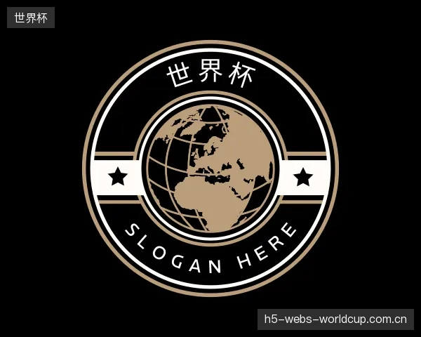 发现世界杯部门